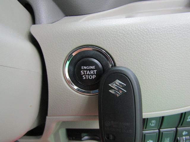 スペーシア X 8インチSDナビ フルセグ CD DVD Bluetooth バックカメラ Aストップ ビルトインETC Pガラス スマートキー Pスタート 左側電動ドア シートヒーター 電格ミラー チルトステア(21枚目)