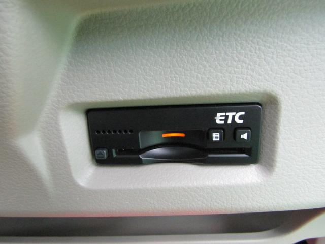 スペーシア X 8インチSDナビ フルセグ CD DVD Bluetooth バックカメラ Aストップ ビルトインETC Pガラス スマートキー Pスタート 左側電動ドア シートヒーター 電格ミラー チルトステア(23枚目)