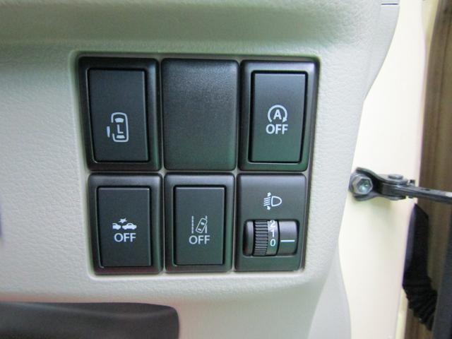 スペーシア X 8インチSDナビ フルセグ CD DVD Bluetooth バックカメラ Aストップ ビルトインETC Pガラス スマートキー Pスタート 左側電動ドア シートヒーター 電格ミラー チルトステア(24枚目)