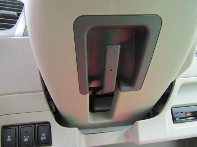 スペーシア X 8インチSDナビ フルセグ CD DVD Bluetooth バックカメラ Aストップ ビルトインETC Pガラス スマートキー Pスタート 左側電動ドア シートヒーター 電格ミラー チルトステア(26枚目)