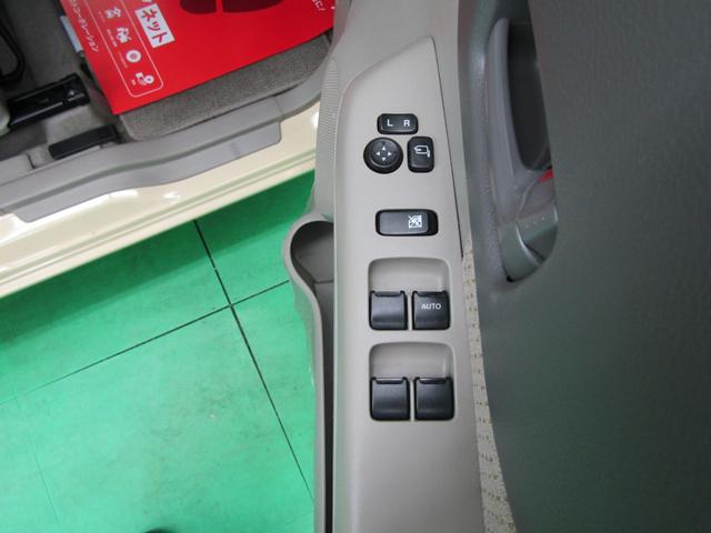 スペーシア X 8インチSDナビ フルセグ CD DVD Bluetooth バックカメラ Aストップ ビルトインETC Pガラス スマートキー Pスタート 左側電動ドア シートヒーター 電格ミラー チルトステア(29枚目)