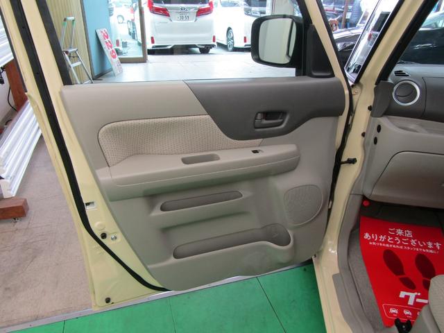 スペーシア X 8インチSDナビ フルセグ CD DVD Bluetooth バックカメラ Aストップ ビルトインETC Pガラス スマートキー Pスタート 左側電動ドア シートヒーター 電格ミラー チルトステア(36枚目)