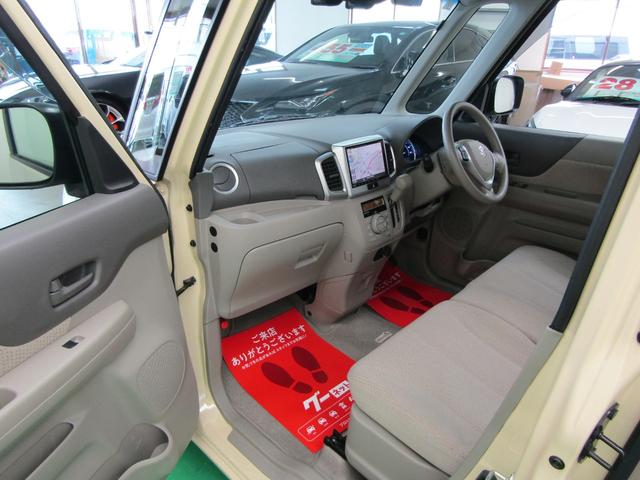 スペーシア X 8インチSDナビ フルセグ CD DVD Bluetooth バックカメラ Aストップ ビルトインETC Pガラス スマートキー Pスタート 左側電動ドア シートヒーター 電格ミラー チルトステア(37枚目)