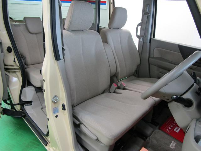 スペーシア X 8インチSDナビ フルセグ CD DVD Bluetooth バックカメラ Aストップ ビルトインETC Pガラス スマートキー Pスタート 左側電動ドア シートヒーター 電格ミラー チルトステア(42枚目)