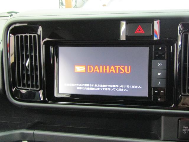 DAIHATSU ATRAI WAGON CUSTOM TURBO RS LIMITED SA III
