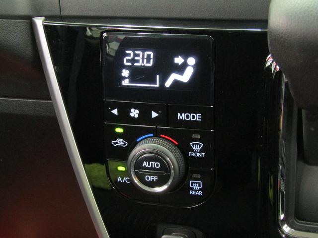 DAIHATSU ATRAI WAGON CUSTOM TURBO RS LIMITED SA III