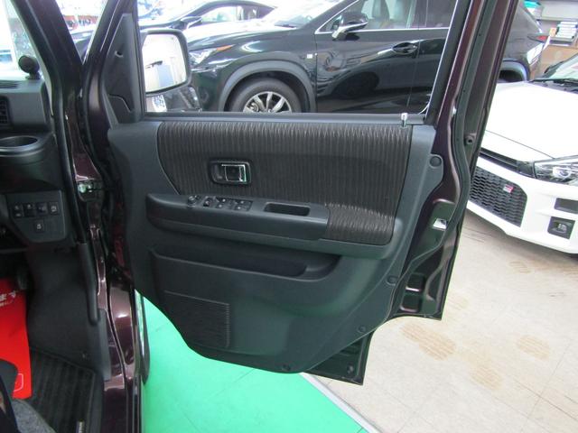 DAIHATSU ATRAI WAGON CUSTOM TURBO RS LIMITED SA III