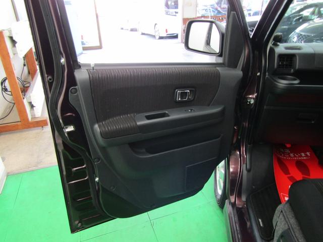 DAIHATSU ATRAI WAGON CUSTOM TURBO RS LIMITED SA III