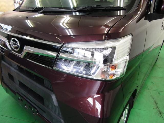 DAIHATSU ATRAI WAGON CUSTOM TURBO RS LIMITED SA III