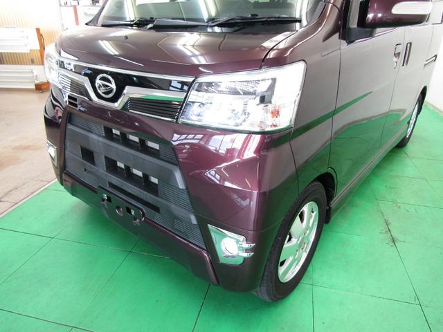 DAIHATSU ATRAI WAGON CUSTOM TURBO RS LIMITED SA III