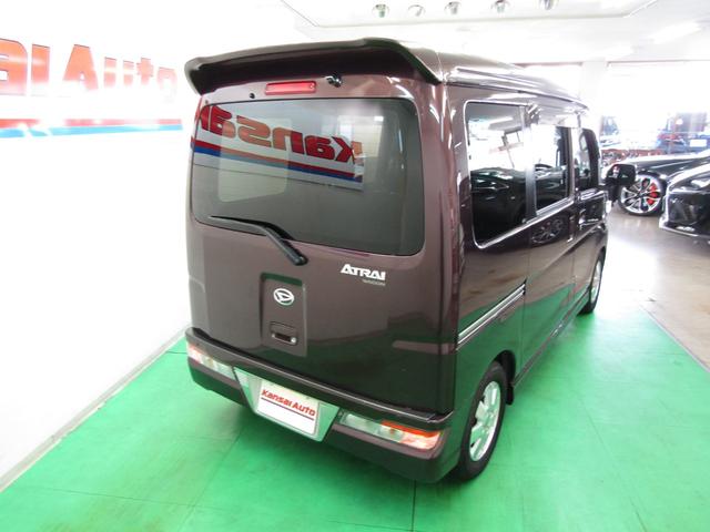 DAIHATSU ATRAI WAGON CUSTOM TURBO RS LIMITED SA III