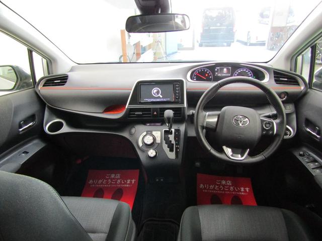 シエンタ ファンベースＧ　ＴＳＳ　ＥＴＣ　ＳＤナビ　ワンセグ　ＣＤ　Ｂｌｕｅｔｏｏｔｈ　ソナー　ＵＳＢ　Ａストップ　パーキングブレーキＳ　両側電動ドア　スマートキー　Ｐスタート　シートリフター　オートリトラ　オートハイビーム（6枚目）