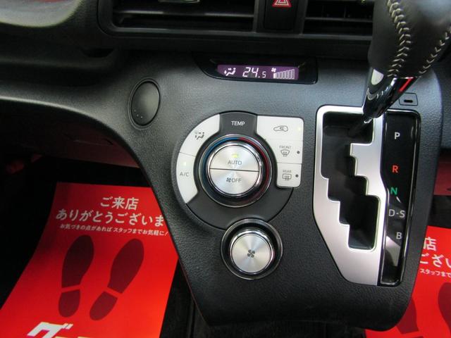 シエンタ ファンベースＧ　ＴＳＳ　ＥＴＣ　ＳＤナビ　ワンセグ　ＣＤ　Ｂｌｕｅｔｏｏｔｈ　ソナー　ＵＳＢ　Ａストップ　パーキングブレーキＳ　両側電動ドア　スマートキー　Ｐスタート　シートリフター　オートリトラ　オートハイビーム（15枚目）