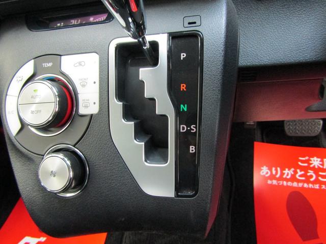 シエンタ ファンベースＧ　ＴＳＳ　ＥＴＣ　ＳＤナビ　ワンセグ　ＣＤ　Ｂｌｕｅｔｏｏｔｈ　ソナー　ＵＳＢ　Ａストップ　パーキングブレーキＳ　両側電動ドア　スマートキー　Ｐスタート　シートリフター　オートリトラ　オートハイビーム（16枚目）