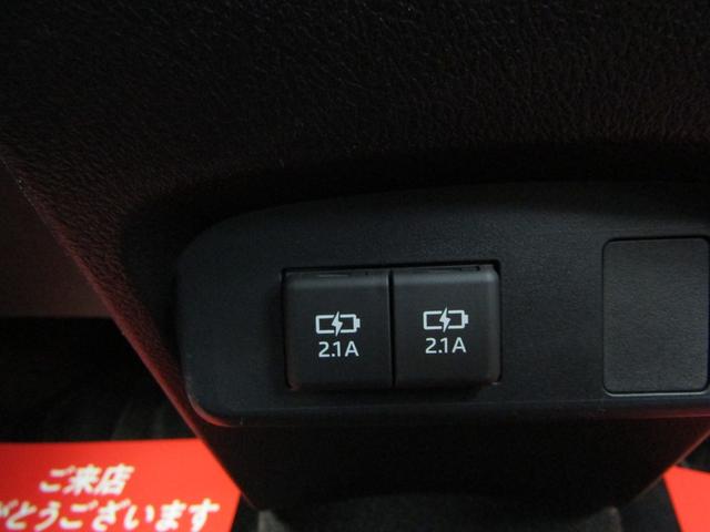 シエンタ ファンベースＧ　ＴＳＳ　ＥＴＣ　ＳＤナビ　ワンセグ　ＣＤ　Ｂｌｕｅｔｏｏｔｈ　ソナー　ＵＳＢ　Ａストップ　パーキングブレーキＳ　両側電動ドア　スマートキー　Ｐスタート　シートリフター　オートリトラ　オートハイビーム（17枚目）