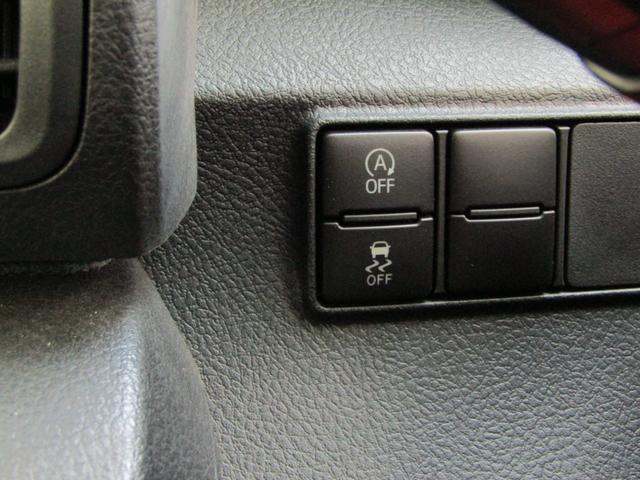 シエンタ ファンベースＧ　ＴＳＳ　ＥＴＣ　ＳＤナビ　ワンセグ　ＣＤ　Ｂｌｕｅｔｏｏｔｈ　ソナー　ＵＳＢ　Ａストップ　パーキングブレーキＳ　両側電動ドア　スマートキー　Ｐスタート　シートリフター　オートリトラ　オートハイビーム（20枚目）