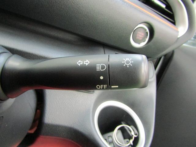 シエンタ ファンベースＧ　ＴＳＳ　ＥＴＣ　ＳＤナビ　ワンセグ　ＣＤ　Ｂｌｕｅｔｏｏｔｈ　ソナー　ＵＳＢ　Ａストップ　パーキングブレーキＳ　両側電動ドア　スマートキー　Ｐスタート　シートリフター　オートリトラ　オートハイビーム（23枚目）