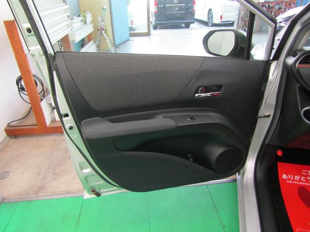 シエンタ ファンベースＧ　ＴＳＳ　ＥＴＣ　ＳＤナビ　ワンセグ　ＣＤ　Ｂｌｕｅｔｏｏｔｈ　ソナー　ＵＳＢ　Ａストップ　パーキングブレーキＳ　両側電動ドア　スマートキー　Ｐスタート　シートリフター　オートリトラ　オートハイビーム（36枚目）