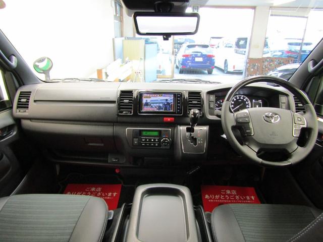 ハイエースバン ロングスーパーGL ダークプライムS 登録済未使用車 4WD 寒冷地仕様 TSS SDナビ フルセグ DVD Aモニター Dインナーミラー 100V電源 ETC スマートキー オートライト LEDヘッド ハーフレザー 両側電動ドア(6枚目)