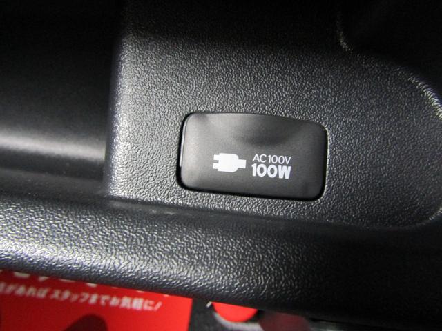 ハイエースバン ロングスーパーGL ダークプライムS 登録済未使用車 4WD 寒冷地仕様 TSS SDナビ フルセグ DVD Aモニター Dインナーミラー 100V電源 ETC スマートキー オートライト LEDヘッド ハーフレザー 両側電動ドア(24枚目)