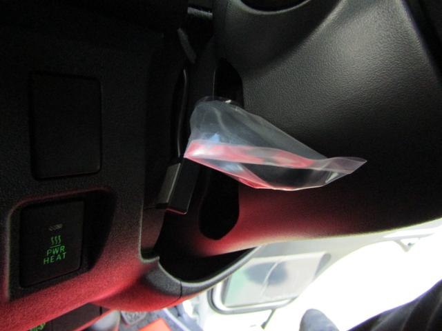 ハイエースバン ロングスーパーGL ダークプライムS 登録済未使用車 4WD 寒冷地仕様 TSS SDナビ フルセグ DVD Aモニター Dインナーミラー 100V電源 ETC スマートキー オートライト LEDヘッド ハーフレザー 両側電動ドア(26枚目)