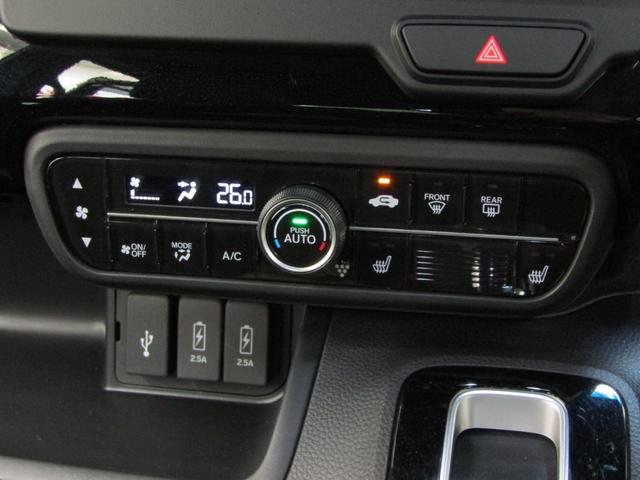 Ｎ－ＢＯＸカスタム ＥＸターボ　ワンオーナー　ホンダセンシング　９インチナビ　ＤＶＤ　フルセグ　Ｂｌｕｅｔｏｏｔｈ　ソナー　ＵＳＢ　バックカメラ　ＥＴＣ　両側電動ドア　スマートキー　オートライト　ＬＥＤヘッド　フォグ　ハーフレザー（14枚目）