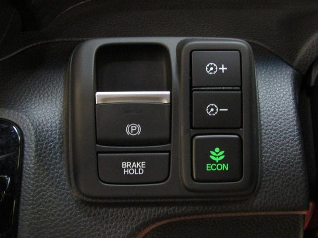 Ｎ－ＢＯＸカスタム ＥＸターボ　ワンオーナー　ホンダセンシング　９インチナビ　ＤＶＤ　フルセグ　Ｂｌｕｅｔｏｏｔｈ　ソナー　ＵＳＢ　バックカメラ　ＥＴＣ　両側電動ドア　スマートキー　オートライト　ＬＥＤヘッド　フォグ　ハーフレザー（17枚目）