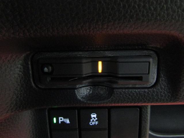 Ｎ－ＢＯＸカスタム ＥＸターボ　ワンオーナー　ホンダセンシング　９インチナビ　ＤＶＤ　フルセグ　Ｂｌｕｅｔｏｏｔｈ　ソナー　ＵＳＢ　バックカメラ　ＥＴＣ　両側電動ドア　スマートキー　オートライト　ＬＥＤヘッド　フォグ　ハーフレザー（18枚目）