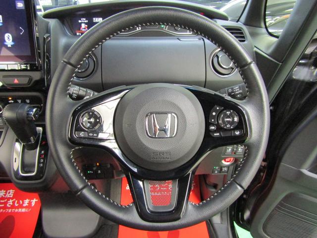 Ｎ－ＢＯＸカスタム ＥＸターボ　ワンオーナー　ホンダセンシング　９インチナビ　ＤＶＤ　フルセグ　Ｂｌｕｅｔｏｏｔｈ　ソナー　ＵＳＢ　バックカメラ　ＥＴＣ　両側電動ドア　スマートキー　オートライト　ＬＥＤヘッド　フォグ　ハーフレザー（20枚目）