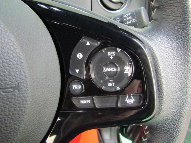 Ｎ－ＢＯＸカスタム ＥＸターボ　ワンオーナー　ホンダセンシング　９インチナビ　ＤＶＤ　フルセグ　Ｂｌｕｅｔｏｏｔｈ　ソナー　ＵＳＢ　バックカメラ　ＥＴＣ　両側電動ドア　スマートキー　オートライト　ＬＥＤヘッド　フォグ　ハーフレザー（22枚目）