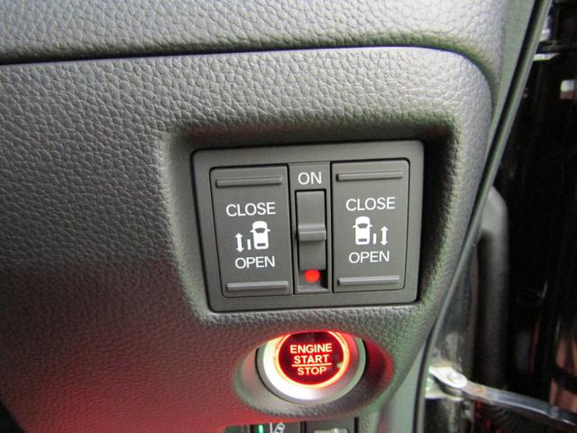 Ｎ－ＢＯＸカスタム ＥＸターボ　ワンオーナー　ホンダセンシング　９インチナビ　ＤＶＤ　フルセグ　Ｂｌｕｅｔｏｏｔｈ　ソナー　ＵＳＢ　バックカメラ　ＥＴＣ　両側電動ドア　スマートキー　オートライト　ＬＥＤヘッド　フォグ　ハーフレザー（26枚目）