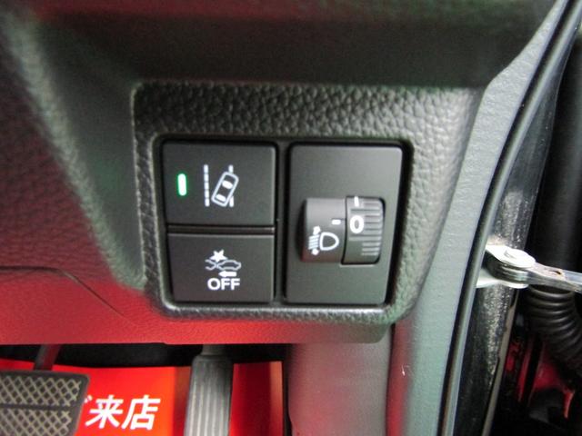 Ｎ－ＢＯＸカスタム ＥＸターボ　ワンオーナー　ホンダセンシング　９インチナビ　ＤＶＤ　フルセグ　Ｂｌｕｅｔｏｏｔｈ　ソナー　ＵＳＢ　バックカメラ　ＥＴＣ　両側電動ドア　スマートキー　オートライト　ＬＥＤヘッド　フォグ　ハーフレザー（28枚目）