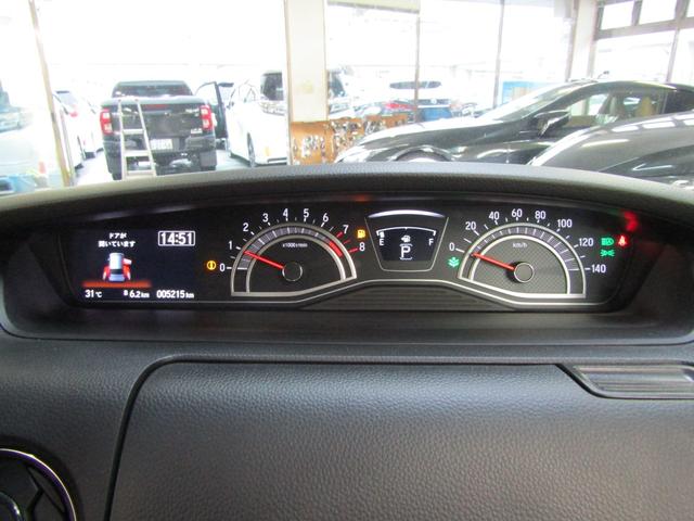 Ｎ－ＢＯＸカスタム ＥＸターボ　ワンオーナー　ホンダセンシング　９インチナビ　ＤＶＤ　フルセグ　Ｂｌｕｅｔｏｏｔｈ　ソナー　ＵＳＢ　バックカメラ　ＥＴＣ　両側電動ドア　スマートキー　オートライト　ＬＥＤヘッド　フォグ　ハーフレザー（29枚目）