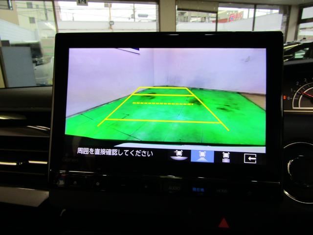 Ｎ－ＢＯＸカスタム ＥＸターボ　ワンオーナー　ホンダセンシング　９インチナビ　ＤＶＤ　フルセグ　Ｂｌｕｅｔｏｏｔｈ　ソナー　ＵＳＢ　バックカメラ　ＥＴＣ　両側電動ドア　スマートキー　オートライト　ＬＥＤヘッド　フォグ　ハーフレザー（35枚目）
