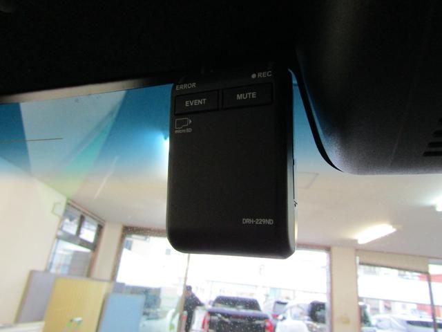 Ｎ－ＢＯＸカスタム ＥＸターボ　ワンオーナー　ホンダセンシング　９インチナビ　ＤＶＤ　フルセグ　Ｂｌｕｅｔｏｏｔｈ　ソナー　ＵＳＢ　バックカメラ　ＥＴＣ　両側電動ドア　スマートキー　オートライト　ＬＥＤヘッド　フォグ　ハーフレザー（36枚目）