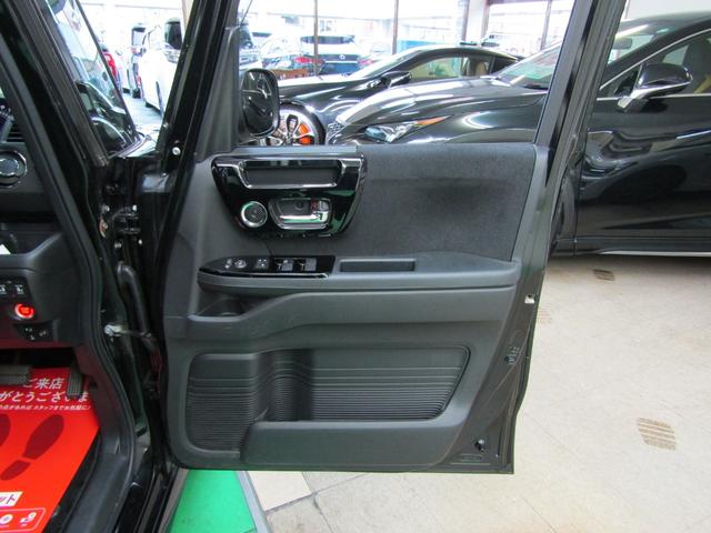 Ｎ－ＢＯＸカスタム ＥＸターボ　ワンオーナー　ホンダセンシング　９インチナビ　ＤＶＤ　フルセグ　Ｂｌｕｅｔｏｏｔｈ　ソナー　ＵＳＢ　バックカメラ　ＥＴＣ　両側電動ドア　スマートキー　オートライト　ＬＥＤヘッド　フォグ　ハーフレザー（41枚目）