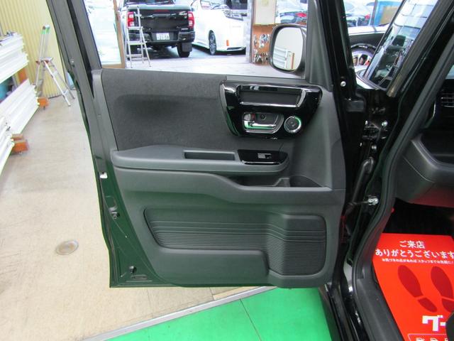 Ｎ－ＢＯＸカスタム ＥＸターボ　ワンオーナー　ホンダセンシング　９インチナビ　ＤＶＤ　フルセグ　Ｂｌｕｅｔｏｏｔｈ　ソナー　ＵＳＢ　バックカメラ　ＥＴＣ　両側電動ドア　スマートキー　オートライト　ＬＥＤヘッド　フォグ　ハーフレザー（44枚目）