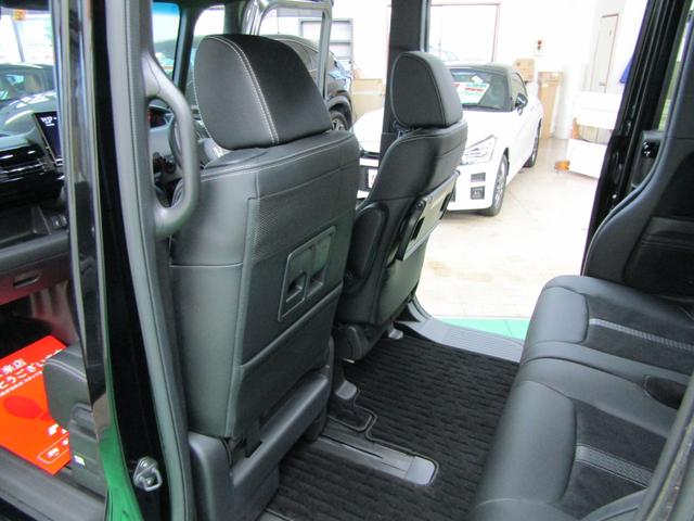 Ｎ－ＢＯＸカスタム ＥＸターボ　ワンオーナー　ホンダセンシング　９インチナビ　ＤＶＤ　フルセグ　Ｂｌｕｅｔｏｏｔｈ　ソナー　ＵＳＢ　バックカメラ　ＥＴＣ　両側電動ドア　スマートキー　オートライト　ＬＥＤヘッド　フォグ　ハーフレザー（46枚目）