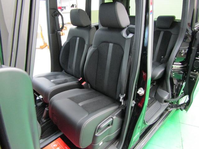 Ｎ－ＢＯＸカスタム ＥＸターボ　ワンオーナー　ホンダセンシング　９インチナビ　ＤＶＤ　フルセグ　Ｂｌｕｅｔｏｏｔｈ　ソナー　ＵＳＢ　バックカメラ　ＥＴＣ　両側電動ドア　スマートキー　オートライト　ＬＥＤヘッド　フォグ　ハーフレザー（47枚目）