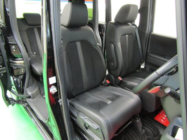 Ｎ－ＢＯＸカスタム ＥＸターボ　ワンオーナー　ホンダセンシング　９インチナビ　ＤＶＤ　フルセグ　Ｂｌｕｅｔｏｏｔｈ　ソナー　ＵＳＢ　バックカメラ　ＥＴＣ　両側電動ドア　スマートキー　オートライト　ＬＥＤヘッド　フォグ　ハーフレザー（50枚目）