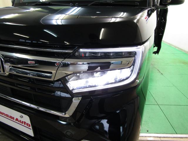 Ｎ－ＢＯＸカスタム ＥＸターボ　ワンオーナー　ホンダセンシング　９インチナビ　ＤＶＤ　フルセグ　Ｂｌｕｅｔｏｏｔｈ　ソナー　ＵＳＢ　バックカメラ　ＥＴＣ　両側電動ドア　スマートキー　オートライト　ＬＥＤヘッド　フォグ　ハーフレザー（53枚目）