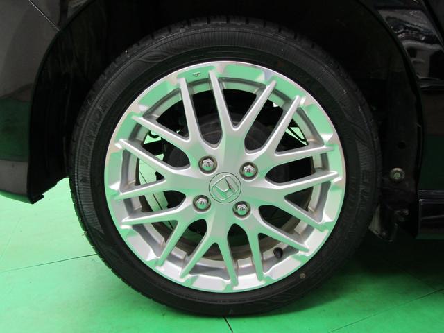 Ｎ－ＢＯＸカスタム ＥＸターボ　ワンオーナー　ホンダセンシング　９インチナビ　ＤＶＤ　フルセグ　Ｂｌｕｅｔｏｏｔｈ　ソナー　ＵＳＢ　バックカメラ　ＥＴＣ　両側電動ドア　スマートキー　オートライト　ＬＥＤヘッド　フォグ　ハーフレザー（64枚目）