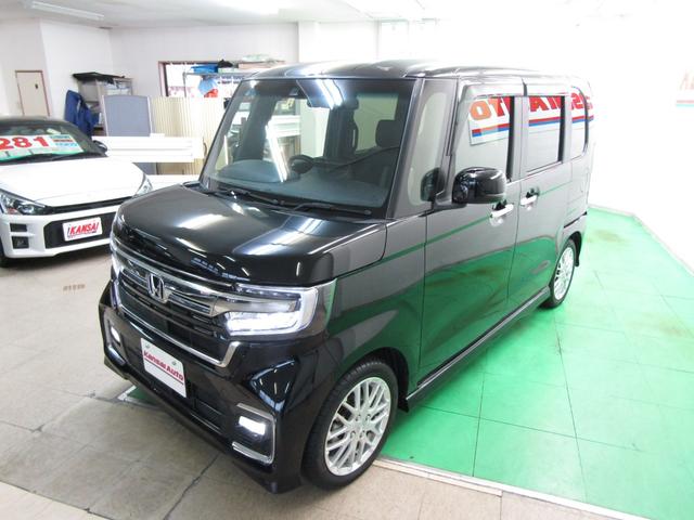 Ｎ－ＢＯＸカスタム ＥＸターボ　ワンオーナー　ホンダセンシング　９インチナビ　ＤＶＤ　フルセグ　Ｂｌｕｅｔｏｏｔｈ　ソナー　ＵＳＢ　バックカメラ　ＥＴＣ　両側電動ドア　スマートキー　オートライト　ＬＥＤヘッド　フォグ　ハーフレザー（71枚目）