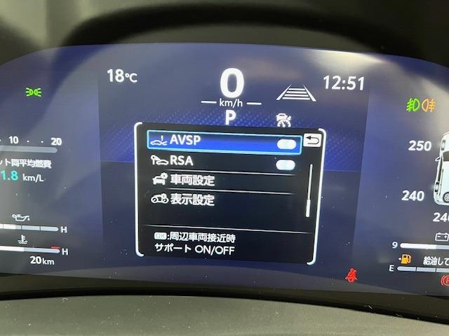 ランドクルーザー ＺＸ　ＪＢＬ　リヤエンター　電動リヤデフ　クールＢＯＸ　空気圧センサー　トノカバー　寒冷地　ルーフレール　ＭＯＤＥＬＬＩＳＴＡエアロ　純正フロアマット・ドアバイザー　ＥＴＣ２．０　ＢＳＭ　ＨＵＤ　サンルーフ（28枚目）