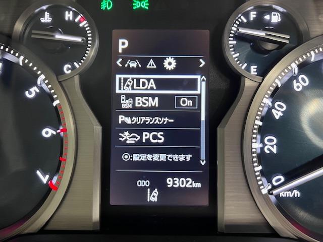 ランドクルーザープラド ＴＸ　Ｌパッケージ　ベージュ革　全方位カメラ　ＢＳＭ　ＥＴＣ２．０　ＴＲＤエアロ　リヤスポイラー　１９インチＡＷ　トノカバー　ＭＯＰルーフレール　前後方衝突軽減ブレーキ　純正フロアマット・バイザー（15枚目）