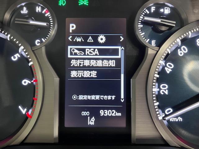 ランドクルーザープラド ＴＸ　Ｌパッケージ　ベージュ革　全方位カメラ　ＢＳＭ　ＥＴＣ２．０　ＴＲＤエアロ　リヤスポイラー　１９インチＡＷ　トノカバー　ＭＯＰルーフレール　前後方衝突軽減ブレーキ　純正フロアマット・バイザー（16枚目）