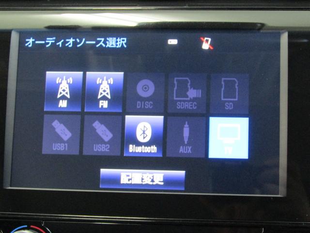 カムリ Ｇレザーパッケージ　ＴＳＳ　ムーンルーフ　モデエアロ　８インチＳＤナビ　ブルーレイ　Ｂｌｕｅｔｏｏｔｈ　バックカメラ　ＥＴＣ　スマートキー　オートライト　ＬＥＤヘッド　フォグ　レザーシート　シートヒーター　Ｐシート（13枚目）