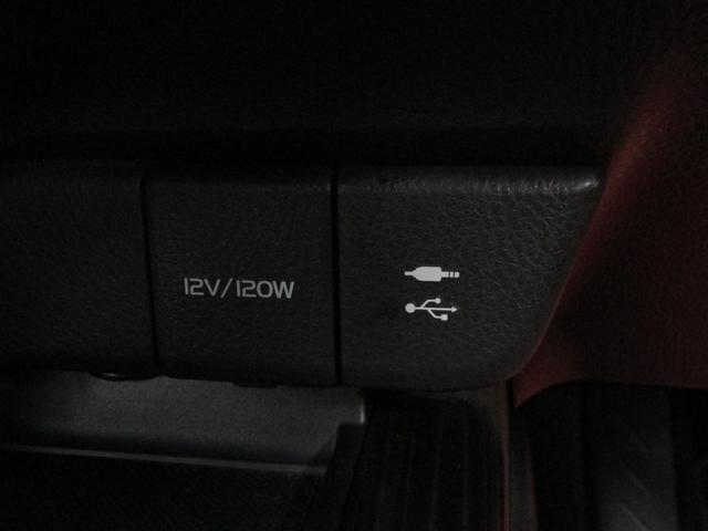 カムリ Ｇレザーパッケージ　ＴＳＳ　ムーンルーフ　モデエアロ　８インチＳＤナビ　ブルーレイ　Ｂｌｕｅｔｏｏｔｈ　バックカメラ　ＥＴＣ　スマートキー　オートライト　ＬＥＤヘッド　フォグ　レザーシート　シートヒーター　Ｐシート（15枚目）