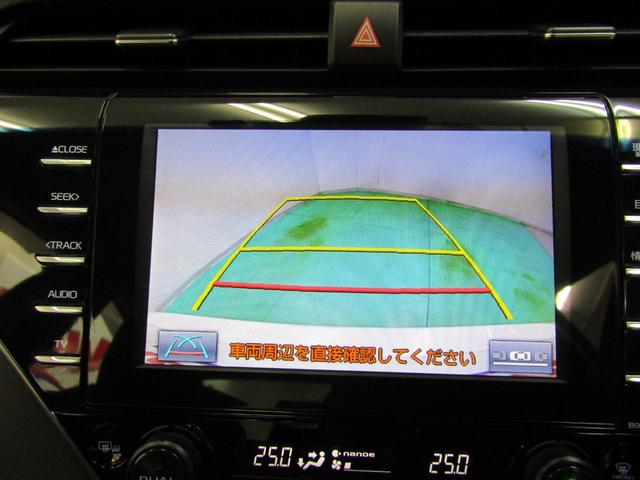カムリ Ｇレザーパッケージ　ＴＳＳ　ムーンルーフ　モデエアロ　８インチＳＤナビ　ブルーレイ　Ｂｌｕｅｔｏｏｔｈ　バックカメラ　ＥＴＣ　スマートキー　オートライト　ＬＥＤヘッド　フォグ　レザーシート　シートヒーター　Ｐシート（19枚目）