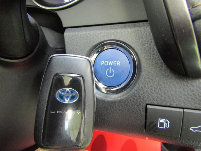 カムリ Ｇレザーパッケージ　ＴＳＳ　ムーンルーフ　モデエアロ　８インチＳＤナビ　ブルーレイ　Ｂｌｕｅｔｏｏｔｈ　バックカメラ　ＥＴＣ　スマートキー　オートライト　ＬＥＤヘッド　フォグ　レザーシート　シートヒーター　Ｐシート（25枚目）